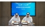 Assistant Undersecretary for Commerce Affairs at MoCI Saleh Abdullah Al Mana and Head of the Qatar Financial Information Unit Sheikh Abdullah bin Hamad bin Mubarak Al Thani during the signing.