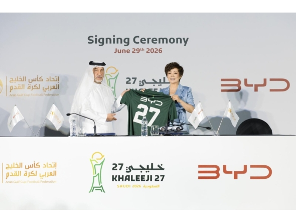 Peninsula