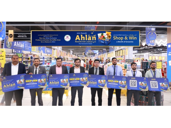Peninsula