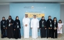 Minister of Environment and Climate Change H E Dr. Abdullah bin Abdulaziz bin Turki Al Subaie with officials and honourees during the event.