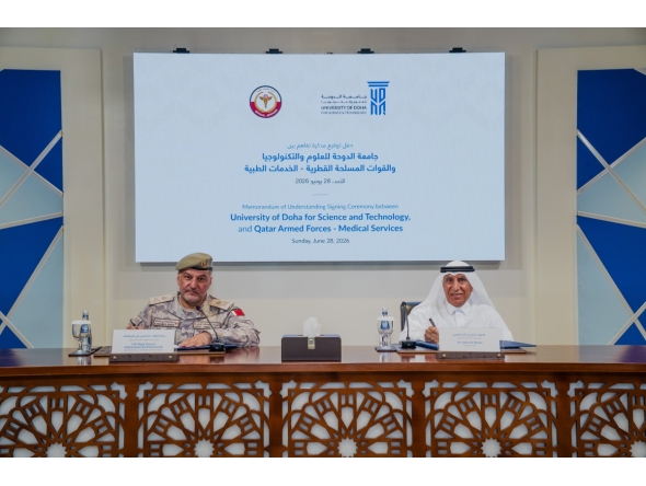 President of the University of Doha for Science and Technology Dr. Salem Al-Naemi and Commander of Qatar Armed Forces Medical Services Major General Dr. Eng. Abdulrahman Ali Alabdulmalik signing the agreement during the ceremony.
