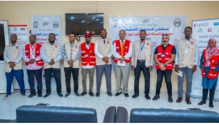 Representatives of QRCS and other organisations taking part in the project. 