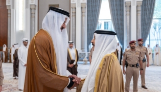  Amir meets