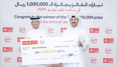 https://thepeninsulaqatar.com/get/image/20260726_1785048988-71-thumb_404.jpg?1785048988