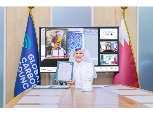 Founding Chairman of GCC Dr. Yousef M Alhorr during the virtual signing ceremony with Secretary of Ministry of Energy and Natural Resources of Royal Government of Bhutan Karma Tshering.