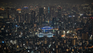 File photo of Tokyo skyline. 