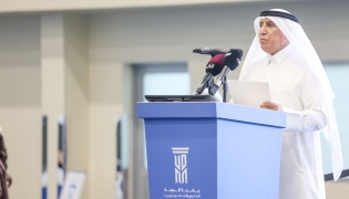 Dr. Salem Al-Naemi