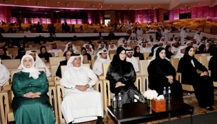 Minister of Education and Higher Education H E Lolwah bint Rashid Al Khater at the Annual Educational Meeting at QNCC. Pic: Salim Matramkot/The Peninsula