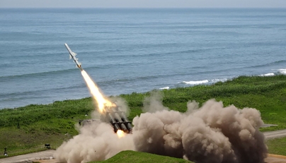 This handout photo taken on June 24, 2025 and received from the Japan Ground Self-Defense Force on June 25, 2025 shows a single 