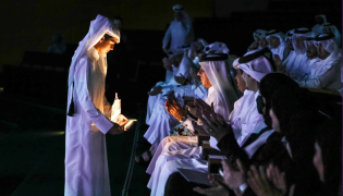 Undersecretary of the Ministry of Education and Higher Education Dr. Ibrahim bin Saleh Al Nuaimi unveiling new school policies during a ceremony held at the ministry’s headquarters yesterday.
