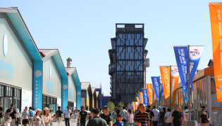 Visitors tour the 2026 China International Fair for Trade in Services (CIFTIS) at Shougang Park in Beijing, capital of China, Sept. 13, 2026. (Photo by Liang Jiayuan/Xinhua)