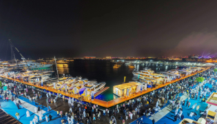 A view of the previous edition of Qatar Boat Show.