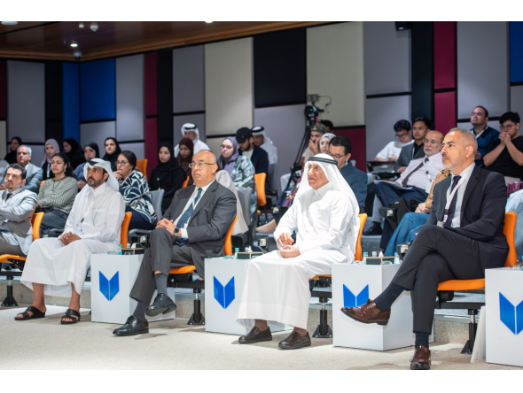 UDST President Dr. Salem Al-Naemi (second right) and other officials at the event.
