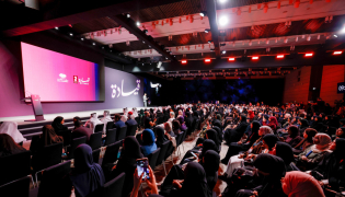 Over 1,300 young Muslims explore faith, identity, and leadership as QF’s Second QIYADA Conference Opens