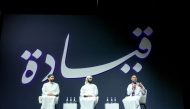 Experts at a discussion during the QIYADA conference.