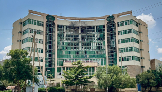 A general view of the damaged building housing Tigray TV, the state broadcaster of Ethiopia's Tigray region, following a drone strike in Mekelle on September 27, 2026. (Photo by AFP)