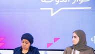MoL Undersecretary H E Sheikha Najwa bint Abdulrahman Al Thani (right) and Tanzania's Deputy Permanent Secretary for Labour, Employment and Relations at Prime Minister’s Office, Zuhura Yunus during the event. 