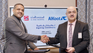 Al-Ahli Hospital and Al Koot Insurance & Reinsurance Company officials during the agreement signing event.  