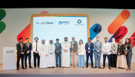 Officials during the Google Cloud Summit Doha held at QNCC.