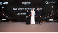Chief Executive Officer of QNB Financial Services, Maha Mohamad Al-Sulaiti receiving the award during the event.