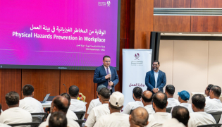 Attendees during an awareness seminar.