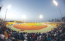 The Doha meeting is one of the most popular events on the Diamond League calendar. The 2027 season will feature 14 meetings.