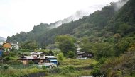 A general view of Nanmoku village, Gunma prefecture is seen on September 26, 2026. (Photo by Rie Kikuchi / AFP)