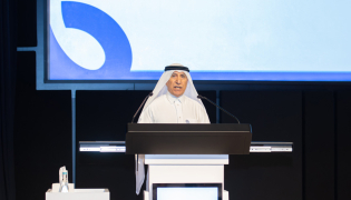 UDST President Dr. Salem bin Nasser Al-Naemi addressing the event.