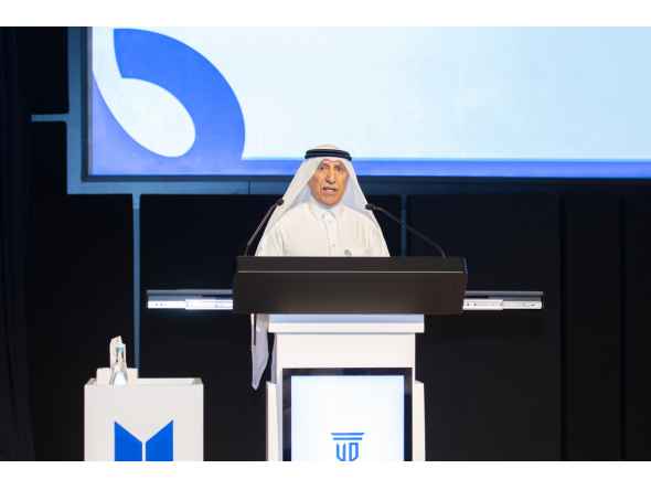 UDST President Dr. Salem bin Nasser Al-Naemi addressing the event.