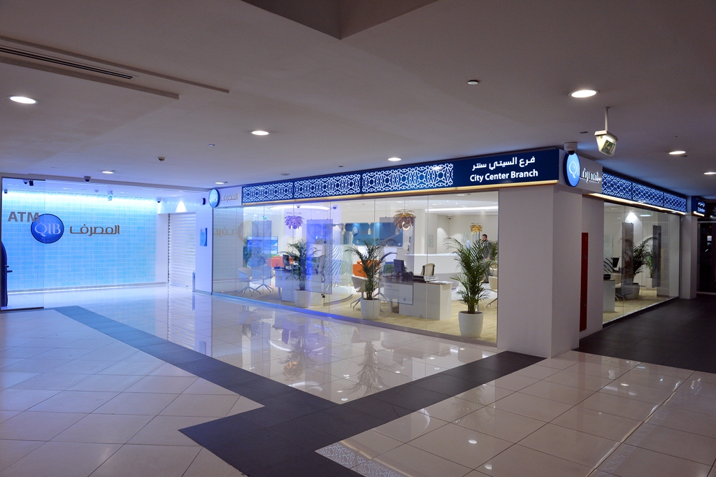 QIB branches in malls to open this Eid The Peninsula Qatar