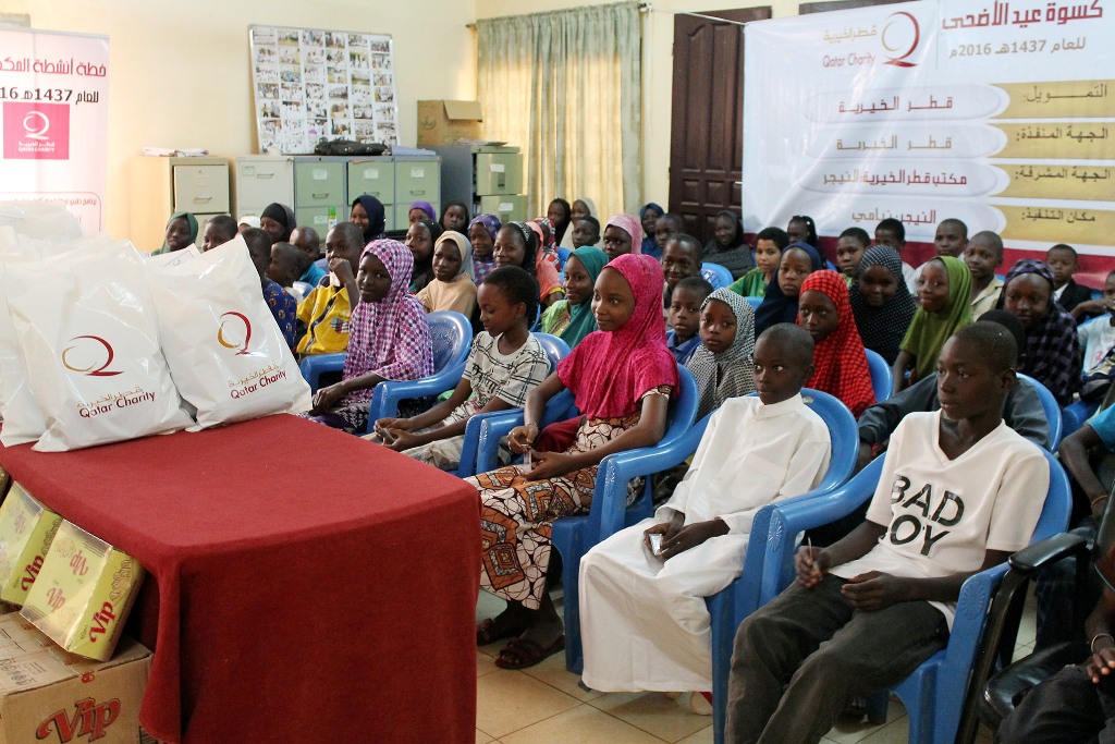 Qatar Charity distributing Eid clothes and gifts in Somalia.