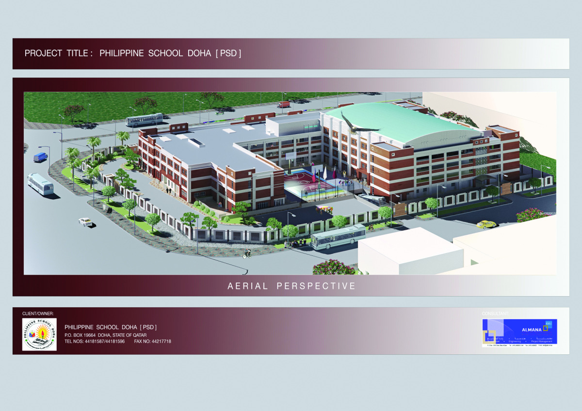 A rendering of the new PSD campus in Abu Hamour.