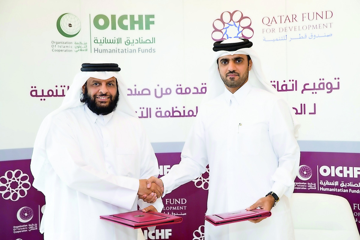 QFD General Manager Khalifa bin Jassim Al Kuwari and OICHF Board of Trustees Chairman Sheikh Dr. Abdulaziz bin Abdulrahman Al Thani.
