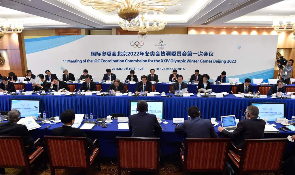 Beijing Communist Party Secretary Guo Jinlong (C) speaks during the 1st Meeting of the IOC Coordination Commission for the Olympic Winter Games Beijing 2022 in Beijing on October 10, 2016. / AFP / POOL / KENZABURO FUKUHARA