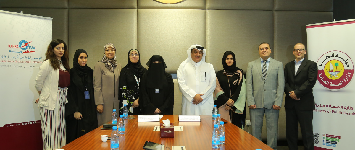Ministry of Public Health and Kahramaa officials at the signing ceremony.