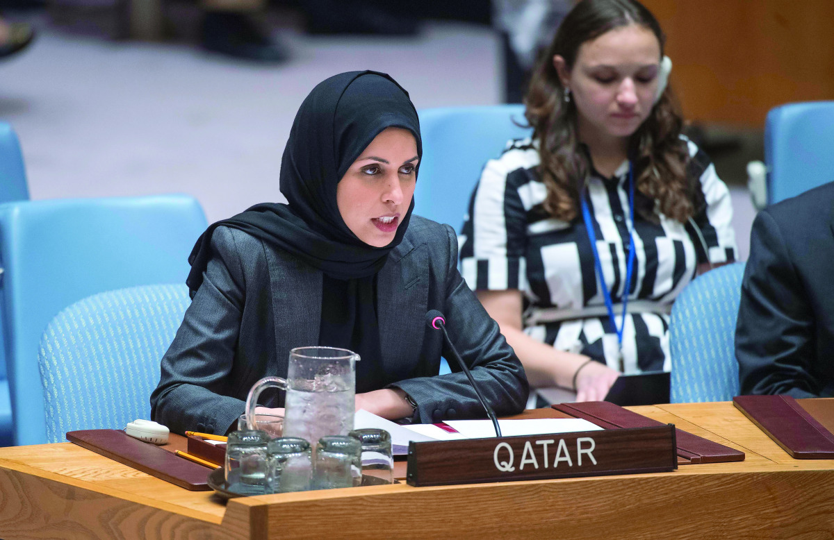 Ambassador H E Sheikha Alia Ahmed bint Saif Al Thani, the Permanent Representative of Qatar to the United Nations, speaking at the UN. 