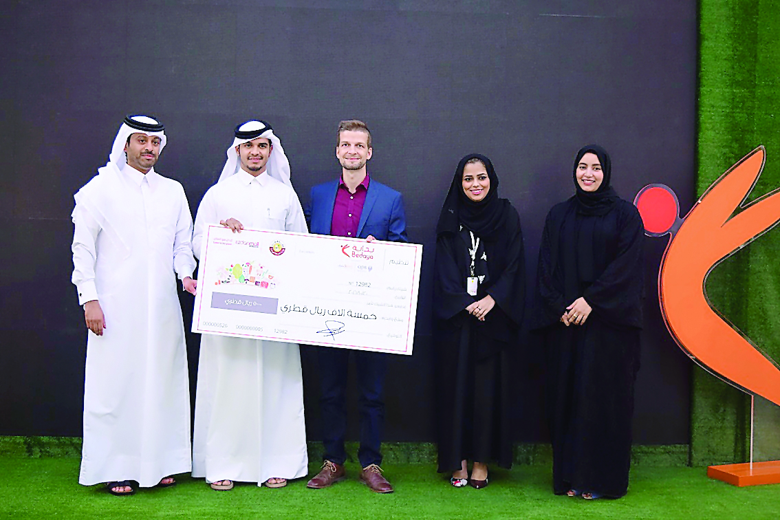 Bedaya Center celebrated the top three winners of the most healthy and environmentally-friendly project idea in Qatar for 2016.