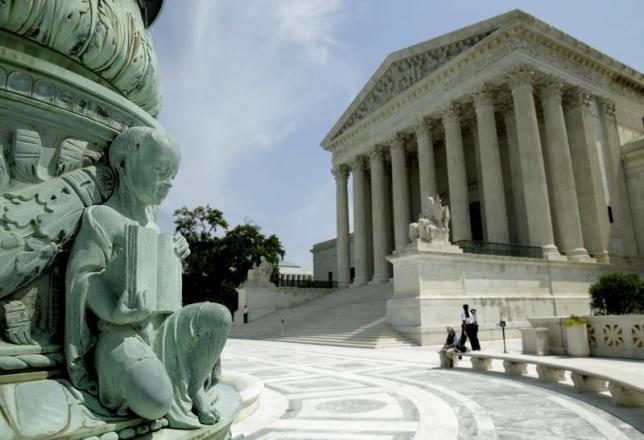 The US Supreme Court is pictured in Washington, June 8, 2015. (Reuters / Gary Cameron) 