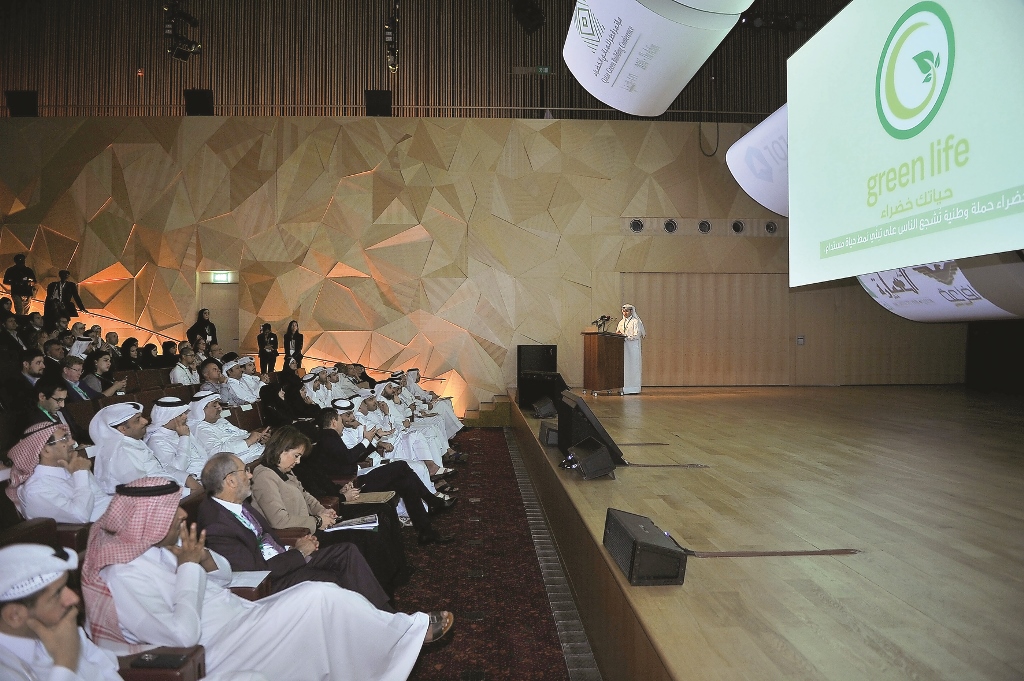 Qatar Green Conference 2016 opening ceremony at the Qatar National Convention Center yesterday. Pic: Baher Amin | The Peninsula