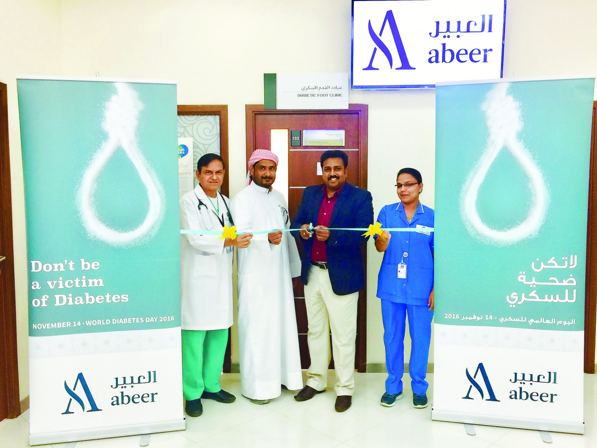 Dr Nazeem Shamsuddin (Head-Operations), Al Abeer Medical Center, inaugurating the Diabetic Foot Clinic on the occasion of World Diabetes Day 2016.