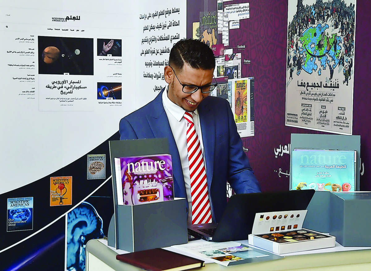An official at the 3rd Middle East Molecular Biology Congress & Exhibition 2016.