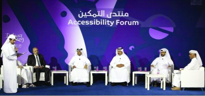 Officials at the Accessibility Forum.