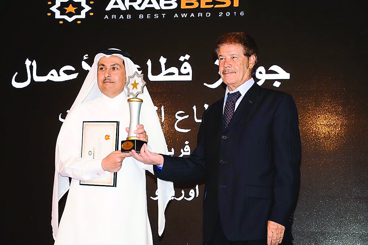 Officials at the award function.