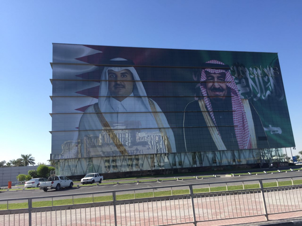 A hoarding welcoming the Custodian of the Two Holy Mosques King Salman to Qatar.