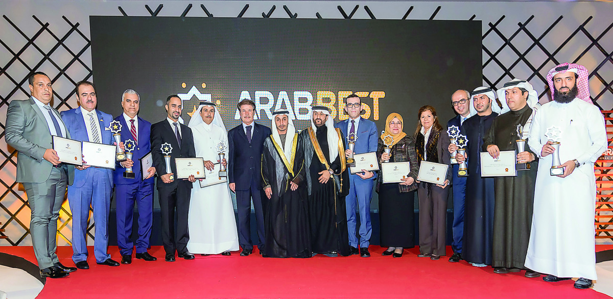 Officials of Masraf Al Rayan receiving the  “Best Arab Bank Award 2016” in Morocco.