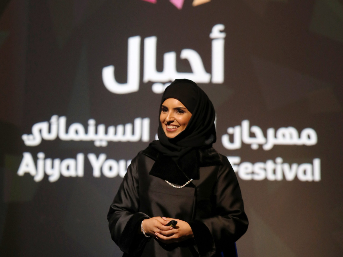 Fatma Al Remaihi at the opening of the 4th Ajyal Youth Film Festival.