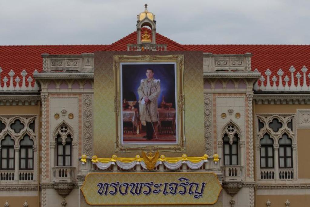 A picture of Thailand's King Maha Vajiralongkorn Bodindradebayavarangkun is seen at the Government House in Bangkok, Thailand, December 6, 2016. REUTERS/Chaiwat Subprasom.
