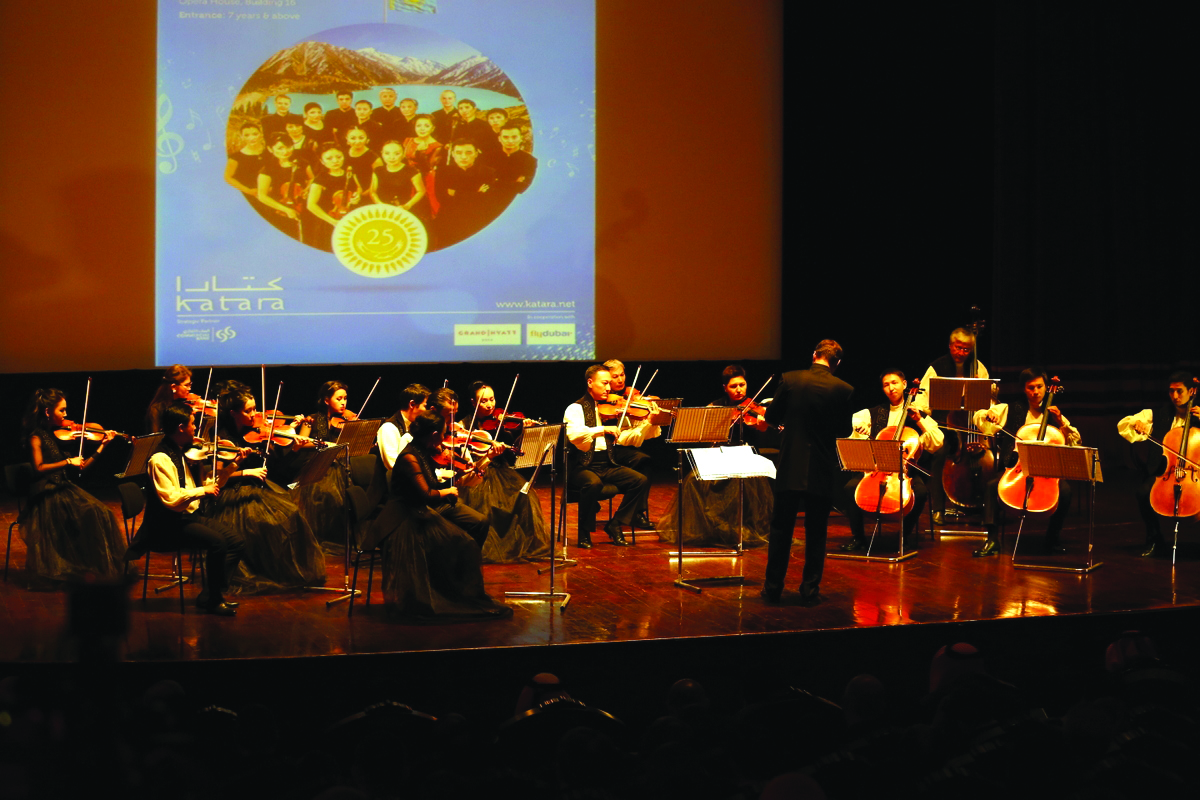The Cultural Village Foundation – Katara in cooperation with Kazakhstan embassy hosted a concert on Thursday at Katara Opera House to celebrate the 25th anniversary of Kazakhstan’s Independence Day. Present at the musical event were Minister of Justice H 