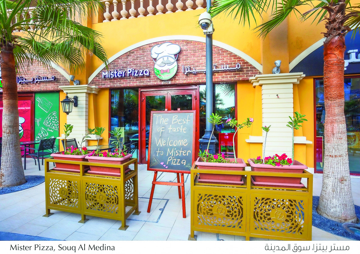 Souq Al Medina at The Pearl-Qatar.