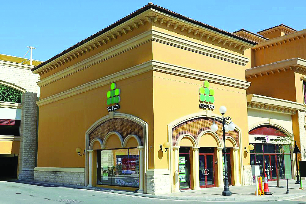 The office of Coreo Real Estate, which has reported findings that rents have decreased at The Pearl-Qatar. 